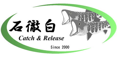 2012石徹白フィッシャーズホリデーイワナステッカー